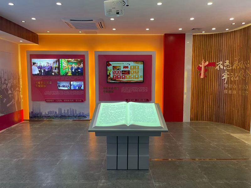 江蘇徐州土山之窗紅色文化體驗館