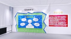 現(xiàn)代化法制教育基地如何設計-校園法治宣傳展廳-普法展館
